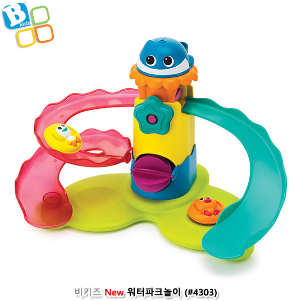 비키즈 New 워터파크놀이 (no.4303)