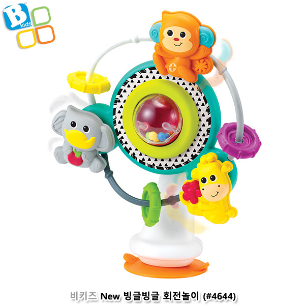 비키즈 New 빙글빙글 회전놀이 (no.4644)