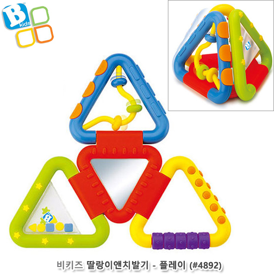 비키즈 딸랑이앤치발기 플레이 (no.4892)