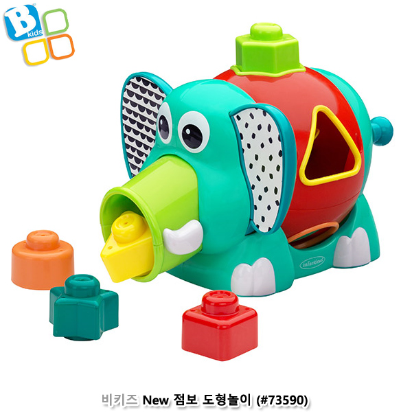 비키즈 New 점보도형놀이 (no.73590)