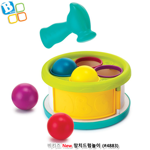 비키즈 New 망치드럼놀이 (no.4883)