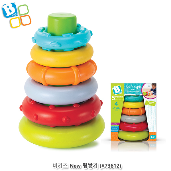 비키즈 New 링쌓기 (no.73612)