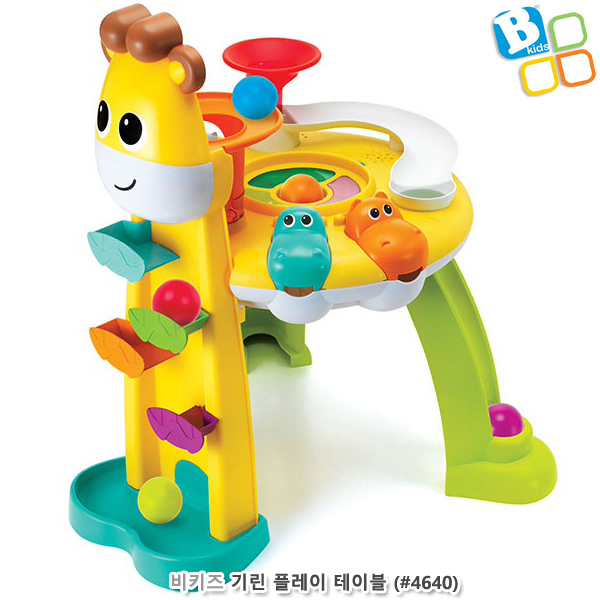 비키즈 기린 플레이테이블 (no.4640)