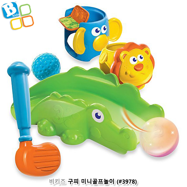 비키즈 구피 미니골프놀이 (no.3978)