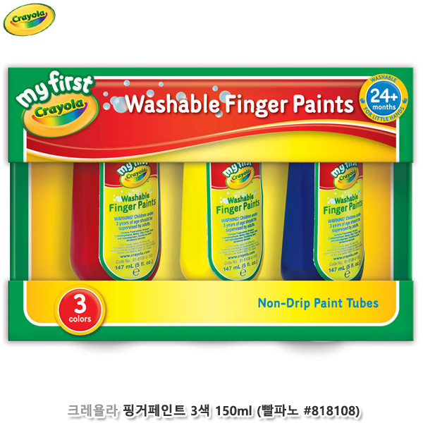 크레욜라 핑거페인트3색 150ml (빨파노 no.818108)