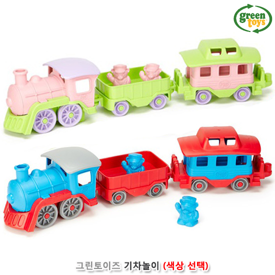 그린토이즈 기차놀이 (블루)