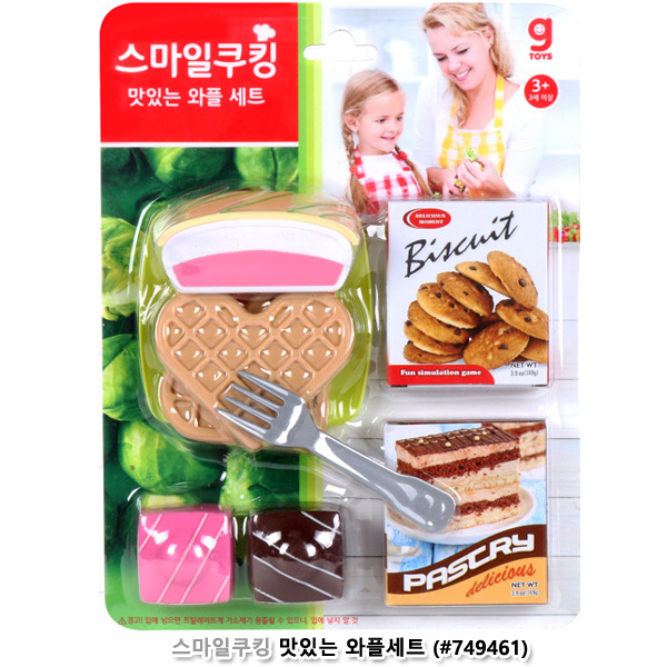 스마일쿠킹 맛있는 와플세트 (no.749461)
