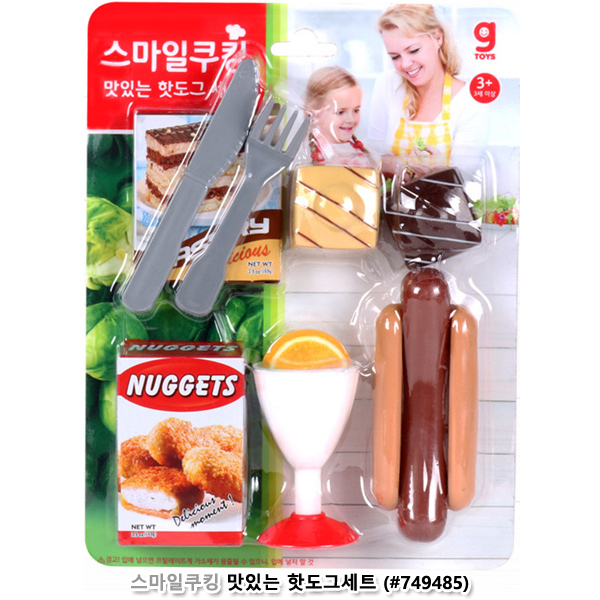 스마일쿠킹 맛있는 핫도그세트 (no.749485)
