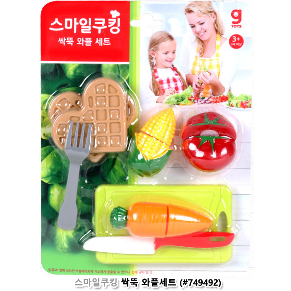 스마일쿠킹 싹뚝 와플세트 (no.749492)