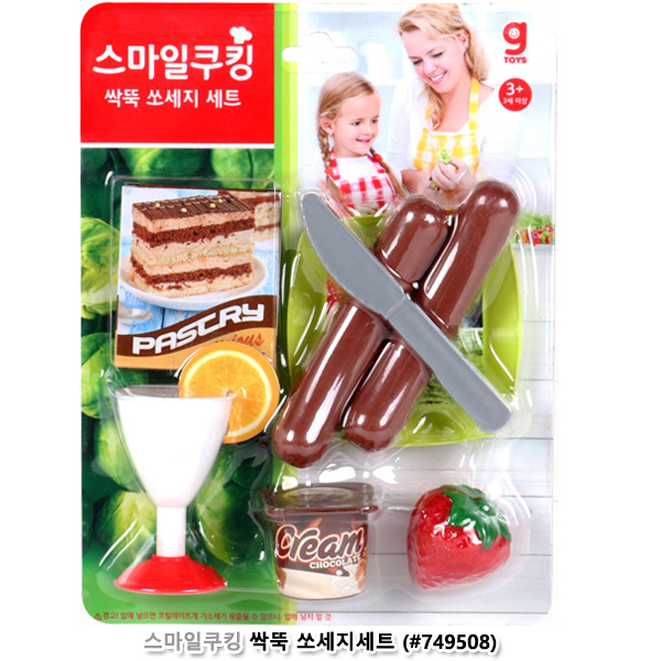 스마일쿠킹 싹뚝 쏘세지세트 (no.749508)