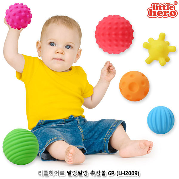 리틀히어로 말랑말랑 촉감볼6P (LH2009)