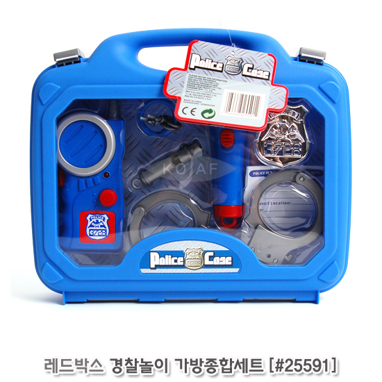 레드박스 경찰놀이 가방종합세트 (no.25591)