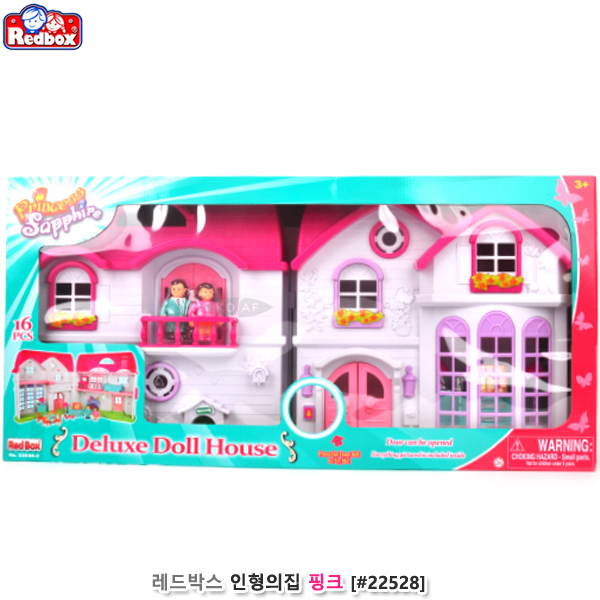 레드박스 디럭스 인형의집 핑크 (no.22528)