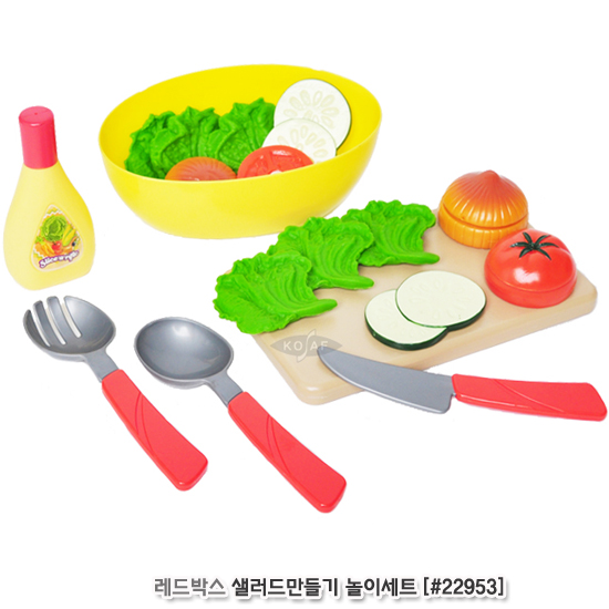 레드박스 샐러드만들기 놀이세트 (no.22953)