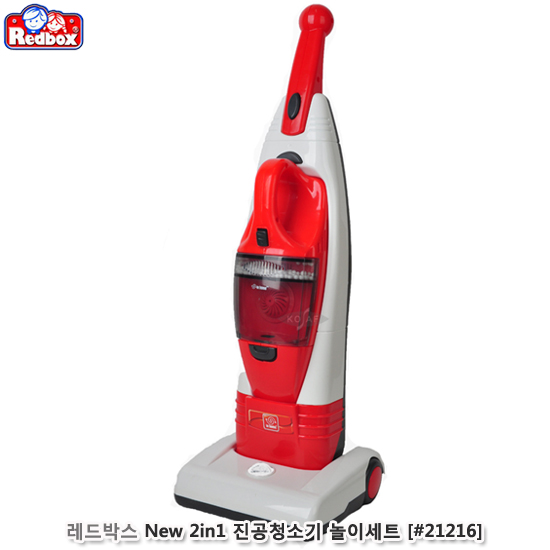 레드박스 2in1 진공청소기 놀이세트 (no.21216)