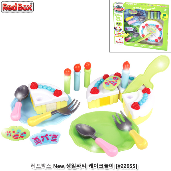 레드박스 생일파티 케이크놀이 (no.22955)