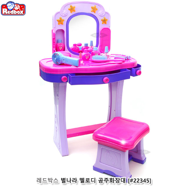 레드박스 별나라 멜로디 공주화장대 (no.22345)