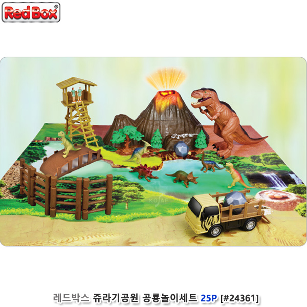 레드박스 쥬라기공원 공룡놀이세트25P (no.24361)