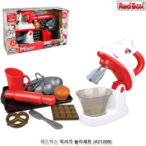 [레드박스] 믹서기 놀이세트