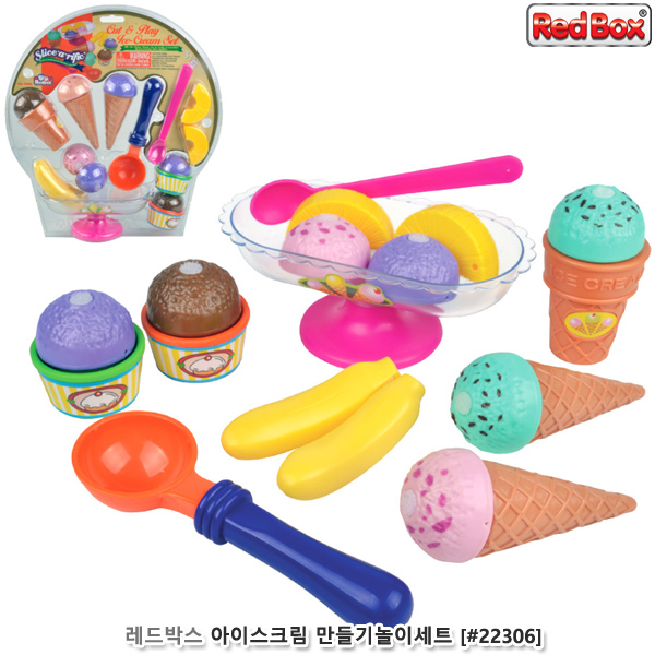 레드박스 아이스크림만들기 놀이세트 19p (no.22306)