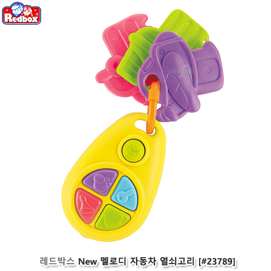 레드박스 New 멜로디 자동차열쇠고리 (no.23789)