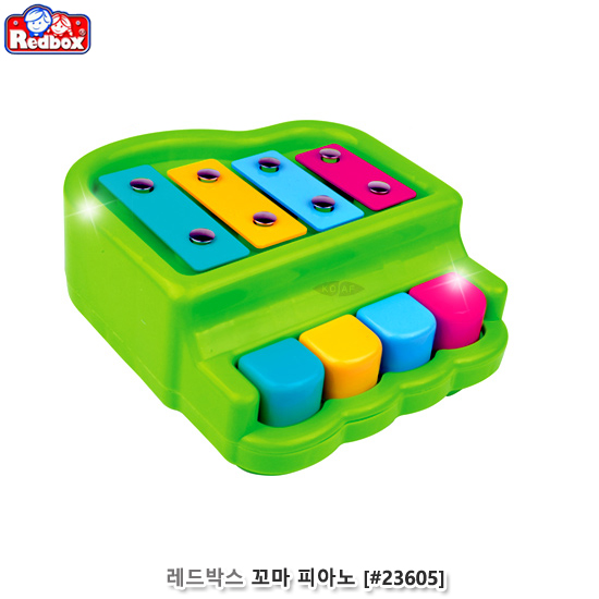 레드박스 꼬마피아노 (no.23605)