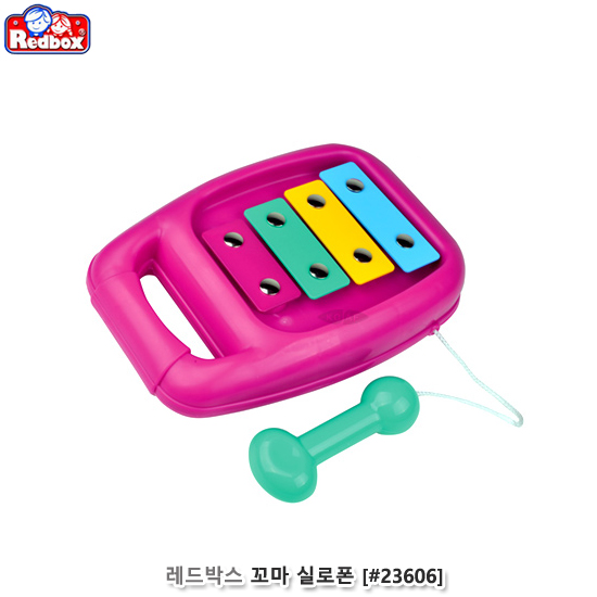 레드박스 꼬마실로폰 (no.23606)