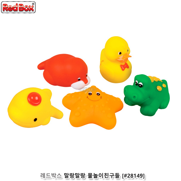 레드박스 말랑말랑 물놀이친구들 (no.28149)