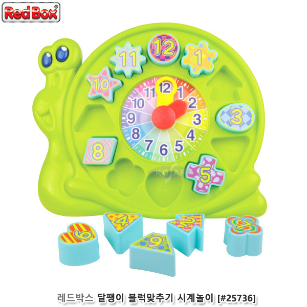 레드박스 달팽이 블럭맞추기 시계놀이 (no.25736)