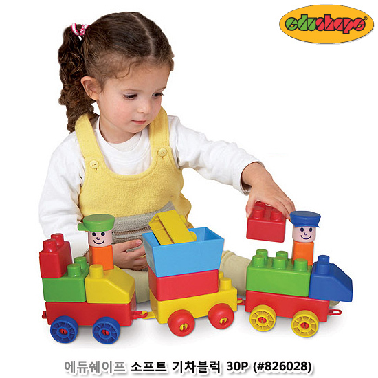 에듀쉐이프 소프트 기차블럭 30P (no.826028)