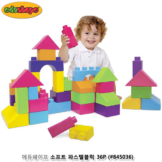 에듀쉐이프 소프트 파스텔블럭 36P (no.845036)