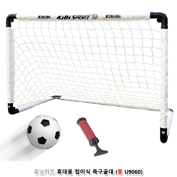 유닛키즈 휴대용 접이식 축구골대 (중 U9060) : 타제품과 묶음배송 불가