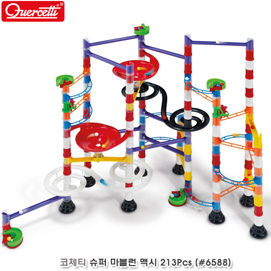 코체티 슈퍼 마블런 맥시 213Pcs (#6588)