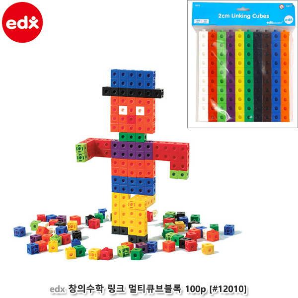 EDX 창의수학 링크 멀티큐브블록 100P (no.12010)