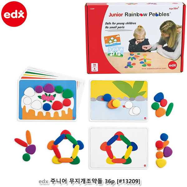 EDX 주니어 무지개조약돌 36P (no.13209)