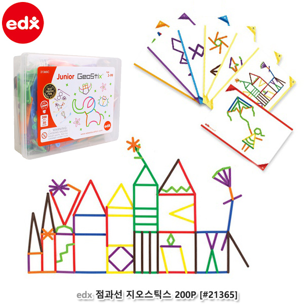EDX 점과선 지오스틱스 200P (no.21365)