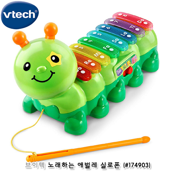 브이텍 노래하는 애벌레 실로폰 (no.174903)