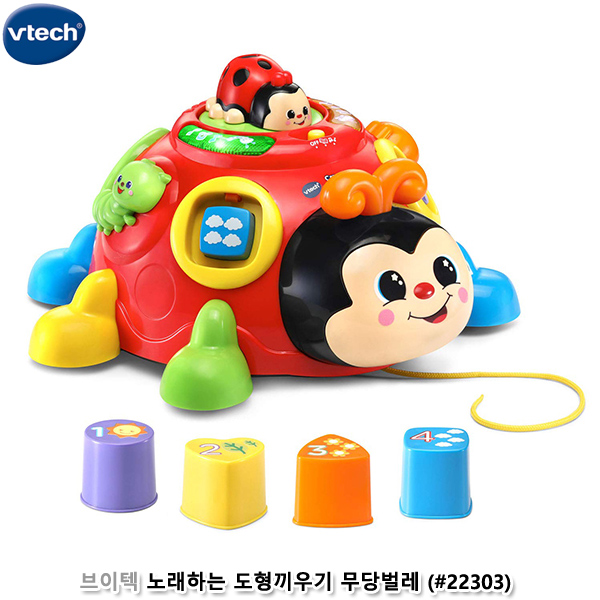 브이텍 노래하는 도형끼우기 무당벌레 (no.522303)