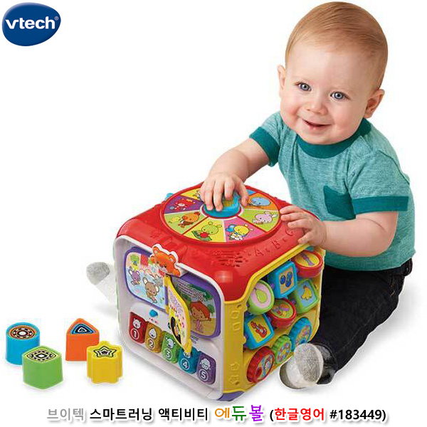 브이텍 스마트러닝 액티비티 에듀볼 (한글영어 no.183449)