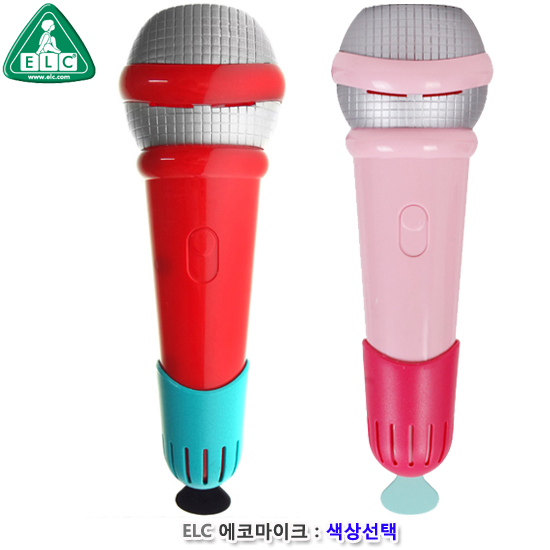 ELC 에코마이크