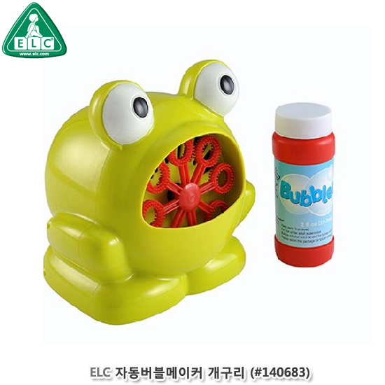 ELC 자동버블메이커 개구리 (no.140683)