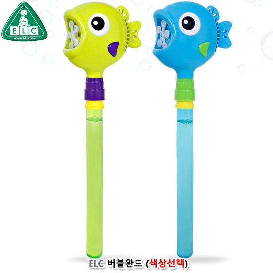 ELC 자동버블메이커 버블완드 (색상선택)