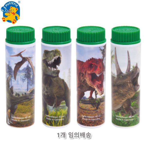 푸스테픽스(비누방울) 다이노 스몰튜브