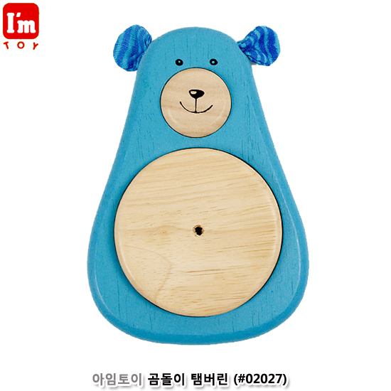 아임토이 곰돌이 탬버린 (no.02027)