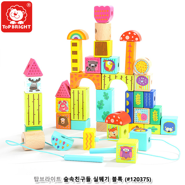 탑브라이트 숲속친구들 실꿰기블록 (no.120375)