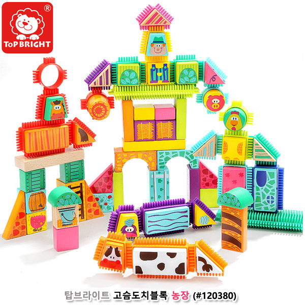 탑브라이트 고슴도치블록 농장 (no.120380)
