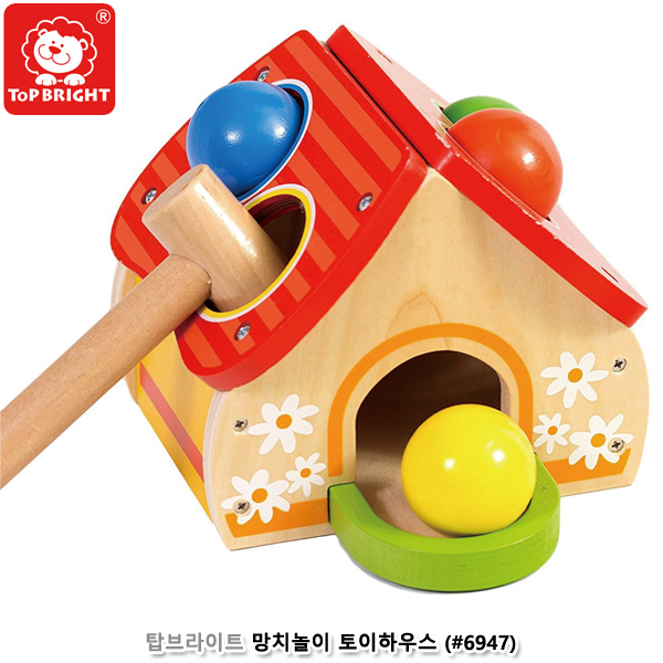 탑브라이트 망치놀이 토이하우스 (no.6947)