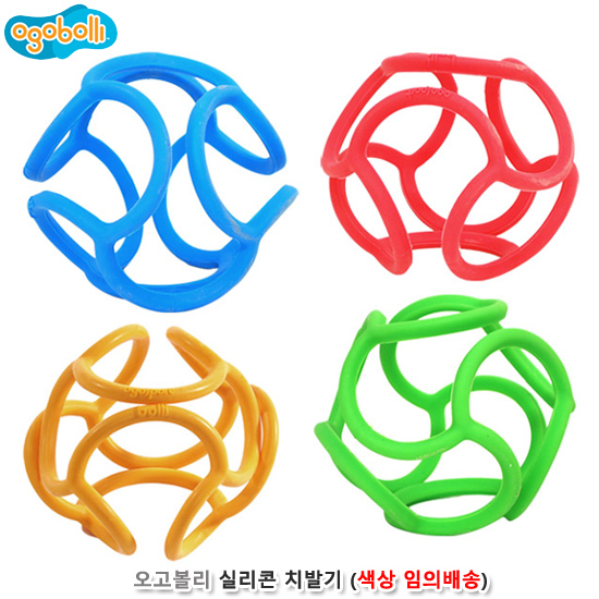 오고볼리 실리콘 치발기 (색상 임의배송 BL002)