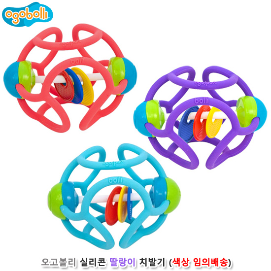 오고볼리 실리콘 딸랑이치발기 (색상 임의배송 BLR01)
