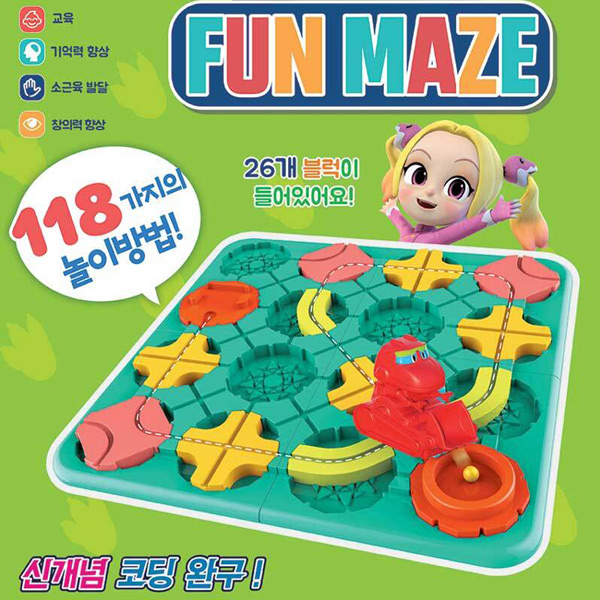 지나월드 고고다이노 펀메이즈 신개념 코딩완구 (#921130)